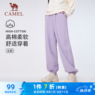 駱駝（CAMEL）束腳運(yùn)動(dòng)褲女款透氣休閑針織衛(wèi)褲子 J24CAXLN656 華芙紫 M