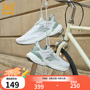 361°運動(dòng)鞋男鞋爆沫3超輕秋季網(wǎng)面透氣黑色通勤鞋減震回彈跑步鞋男 361度白/寒霜色 44