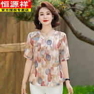 恒源祥媽M媽裝夏天薄款休閑減齡T恤上衣中老年女裝夏季氣質(zhì)遮肉短袖小衫 橘色 XL 【建議80-105斤】
