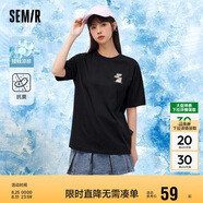 森馬（Semir）【多彩涼感T】短袖t恤女夏中長(cháng)款寬松舒適刺繡上衣109324100007
