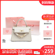 viney包包女包牛皮凱莉包品牌斜挎包輕奢生日禮物送女友老婆 白色【奧斯汀定制禮盒】高級(jí)感