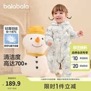 巴拉巴拉童裝嬰兒連體衣輕薄羽絨服寶寶衣服2025冬裝抱衣爬服男童女童萌趣 白藍(lán)色調(diào)-白鴨絨 80 cm-充絨量41g