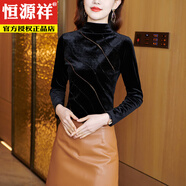 恒源祥金絲絨長(cháng)袖t恤2025秋季新款春季高領(lǐng)打底上衣洋氣高貴內搭小衫 黑色 M