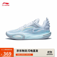 李寧韋德全城11 V2籃球鞋男鞋減震透氣輕量高回彈運動(dòng)鞋ABAT053