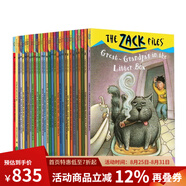 英文原版 atoz 神秘事件 朱妮瓊斯 小偵探 麻煩精 地球最后的孩子 橋梁章節書(shū) 綠山墻 Zack Files系列 札克檔案 30冊