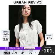 UR2025春季新款女裝蝴蝶結(jié)肌理感系帶短袖針織衫UYY950033 本白 S