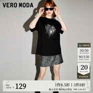 VEROMODA新款復(fù)古時髦純棉亮片裝飾短袖t恤女女短袖女早秋上衣 黑色-A L
