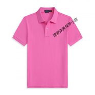 POLO SPORT美國保羅polo衫男夏季短袖翻領(lǐng)小馬標純棉T恤刺繡商務(wù)休閑男裝 玫紅色黃標沒XXL L （150-170斤）