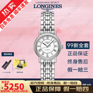 【二手99新】浪琴瑰麗女表贈(zèng)禮盒（LONGINES）情侶表優(yōu)雅律雅系列女士機(jī)械腕表生日禮物心悅名匠 【全套】25.5mm羅馬L4.321.4.11.6