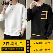 JEEP  SPIRIT吉普男士長(cháng)袖T恤春秋季款重磅提花圓領(lǐng)休閑男裝打底衫衛衣上衣服 2223白色+2218黑色【兩件裝】 M