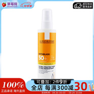 理膚泉（LA ROCHE-POSAY）安得利清透防曬乳霜 SPF50+(敏感肌) Anthelios Ultra 200ml