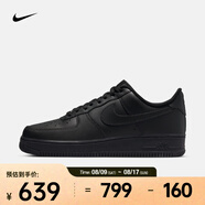 耐克（NIKE）Air Force 1 07男鞋空軍一號板鞋經(jīng)典復古耐磨Air運動休閑鞋 CW2288-001 41