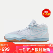 耐克（NIKE）男子籃球G.T. HUSTLE 2 EP 運動(dòng)鞋DJ9404-006 黑44