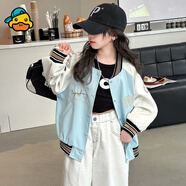 G.DUCKKIDS童裝女童外套春秋款兒童衣服2024新款韓版中大童女孩春裝棒球服 藍色 160 建議年齡12-14歲 身高150-160體重80-95斤
