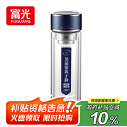富光抗菌玻璃杯 雙層高硼硅泡茶杯子 茶水分離杯 辦公水杯男女士400ml