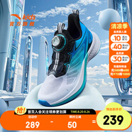 安踏兒童運動鞋2025春夏季新款男大童鞋緩震透氣駭浪LITE跑鞋商場同款 【氫跑】安踏白/中藍(lán)/熒光水綠-1 34