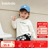 巴拉巴拉童裝兒童長袖t恤男童2025秋裝寶寶女童打底衫萌209325100201