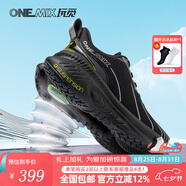 ONEMIX玩覓避震跑步鞋男女鞋七夕情人節(jié)禮物運(yùn)動(dòng)鞋減震支撐透氣輕便防滑 勞斯黑 35