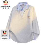 大嘴猴（paul frank）長袖t恤男春秋季假兩件拼接衛(wèi)衣男寬松翻領(lǐng)情侶裝外套 淺灰色 M