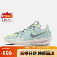 耐克（NIKE）男子籃球鞋 G.T. CUT 3緩震實(shí)戰運動(dòng)鞋 DV2918-401藍42.5