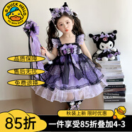 G.DUCKKIDS庫洛米衣服女童兒童連衣裙夏季洛麗塔公主裙生日裙子春秋圣誕服裝 紫色裙子飛飛袖款 夏季 110 建議身高100-110cm4-5歲