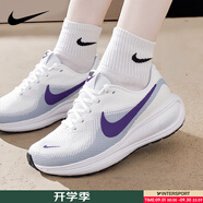 耐克（NIKE）運動女鞋 2025新款夏季慢跑鞋網(wǎng)面透氣休閑鞋緩震跑步鞋 革命8/白紫 37.5