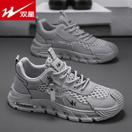 雙星男鞋2025新款夏季透氣薄款網(wǎng)面網(wǎng)眼網(wǎng)鞋運動(dòng)休閑跑步夏天潮鞋 灰色 44