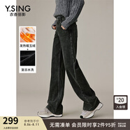 衣香麗影灰色暖玉絨牛仔褲女新款發(fā)熱寬松直筒褲子 灰色 S