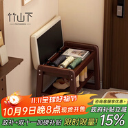 竹山下?lián)Q鞋凳鞋架入戶門口長條軟包實(shí)木凳子坐凳一體進(jìn)門穿鞋凳長凳子 松煙灰-80cm【儲(chǔ)物款】
