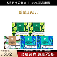 絲芙蘭（SEPHORA）蠶絲面膜 保濕補水透亮 5盒惠選套裝A