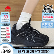 卡帕（Kappa）復古運動老爹鞋女夏季新款厚底增高休閑情侶跑步鞋子女 黑色 35