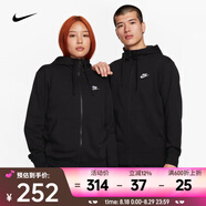 耐克（NIKE）男子全長(cháng)拉鏈開(kāi)襟連帽衫 SPORTSWEAR CLUB BV2649-010 M