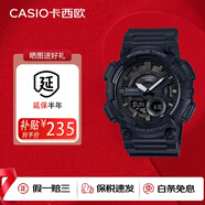 卡西歐（CASIO）AEQ-110W-1B男表小黑武士石英表黑色表盤運動防水 送男友生日禮物 AEQ-110W-1B（京倉京配） 52mm