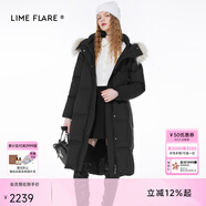 LIME FLARE萊茵福萊爾霍爾多巴吉白鵝絨長款羽絨服2023冬季新款 黑色2【批次不同產品無差別】 XL