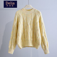 矜持范套頭針織衫女圓領(lǐng)麻花毛衣女2025秋冬新款韓系寬松外穿慵懶風(fēng) 黃色 S (建議80-95斤)