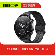 小米（MI）Xiaomi Watch S4/S3/S2 二手智能手表 心率血氧監(jiān)測(cè) 戶外運(yùn)動(dòng)精準(zhǔn)定位 S1 Pro