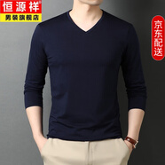 恒源祥長(cháng)袖T恤男圓領(lǐng)棉秋季純色衛衣上衣服男裝體恤打底衫內搭秋衣秋裝 G5502藏青 M 165