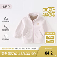 戴維貝拉（DAVE＆BELLA）搖粒絨兒童外套休閑男童上衣洋氣寶寶衣服女童外衣秋冬新款童裝 淺粉色【現(xiàn)貨】DB4237540 100 cm（建議身高90-100cm）