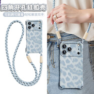 景那 蘋(píng)果17promax手機殼新款輕奢17Pro可背斜挎掛繩液態(tài)硅膠iPhone復古豹紋17Air四角防摔保護套 煙藍色-藍X復古豹紋-掛件B186 蘋(píng)果17