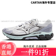 美津濃（MIZUNO）男女鞋秋季新款運(yùn)動(dòng)旅游鞋登山鞋HALO MIX跑步鞋跑鞋保暖男鞋 01/ 14/碧海藍(lán)天 36 (225mm)