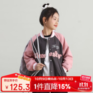 LUSON-【撞色小心機】潮酷街頭 撞色拼接棒球服