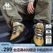 卡帕（Kappa）男鞋運動(dòng)鞋2024新款厚底百搭休閑鞋男春秋情侶跑步鞋子 K0EZ5MM07