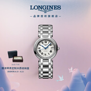 浪琴（LONGINES）瑞士手表 心月系列 機械鋼帶女表 L81110716 