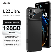 LEBEST百事樂 L23 Ultra 全新超薄八核智能手機學生便宜大屏一鍵AI百元機長續(xù)航全網(wǎng)通雙卡雙待游戲電競 黑色鈦 10GB+64GB
