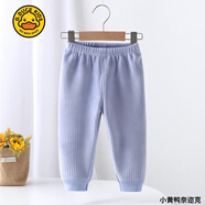 G.DUCKKIDS小黃鴨冬季新款寶寶加絨加厚男童內(nèi)搭秋褲女童打底褲童褲童裝兒童 絨褲藍(lán)色 80 cm