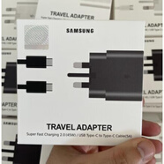 三星（SAMSUNG）適配英規三星原裝45W港版三角S22Ultra/Note10+充電器5A雙C快速充電線(xiàn)拆機 白 單頭 帶包裝 45W 英規
