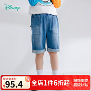 迪士尼寶寶（Disney Baby）迪士尼童裝男童短褲玩具總動(dòng)員巴斯光年牛仔五分褲潮流時(shí)尚 淺藍 5歲/身高120cm