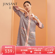 金三塔睡衣女衣褲套家居服【福利購】 波普幾何印花 睡裙 M