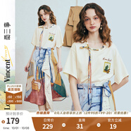 兩三事梵高文藝 弦外智音 2025夏季新款彩繩綁帶領(lǐng)印花短袖t恤女 米杏色 L