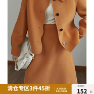 獨(dú)束大碼女裝全羊毛復(fù)古毛呢套裝女冬季新款胖mm短款雙面呢外套 胡桃色半裙 XL